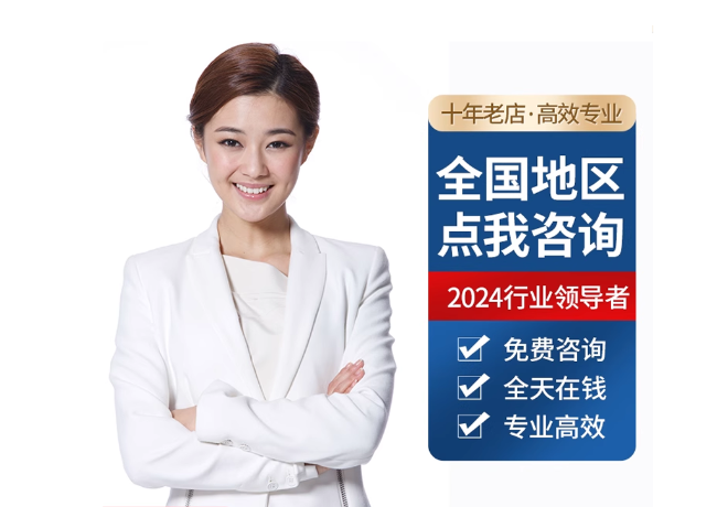 和庆镇离职公积金代提